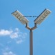 Lampi stradala led cu panou fotovoltaic 50W
